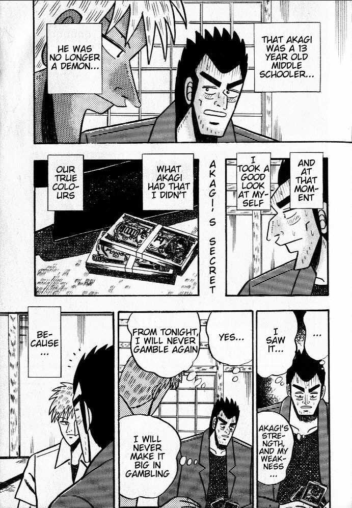 Akagi - Chapter 27 : Indifference