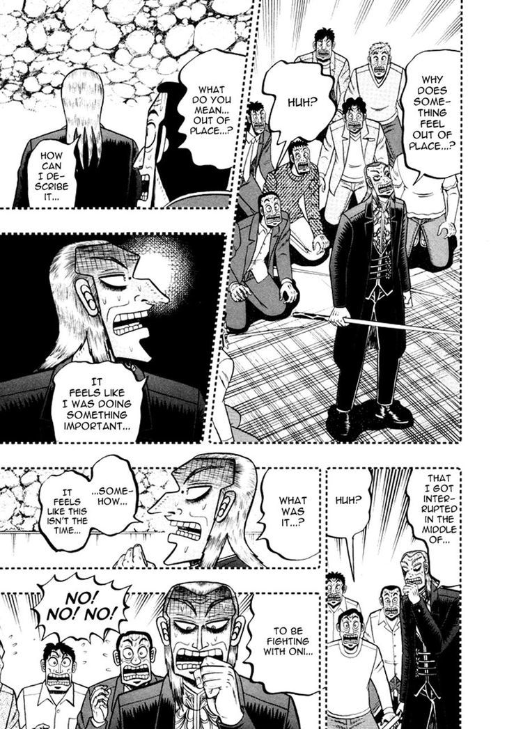 Akagi - Chapter 249