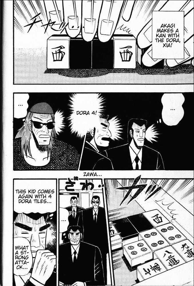 Akagi - Chapter 19 : Psychology