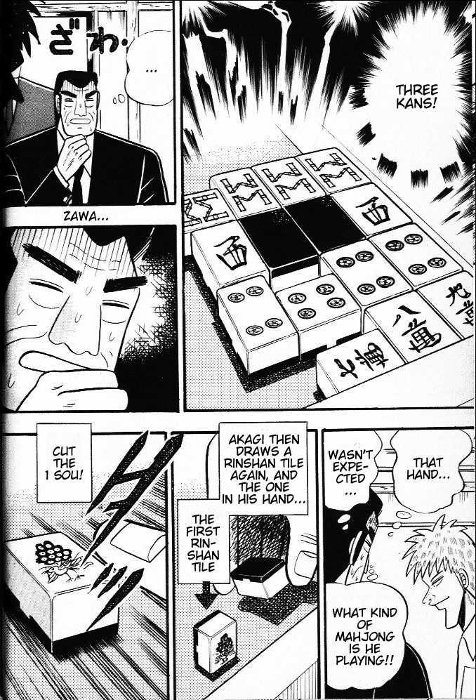 Akagi - Chapter 19 : Psychology