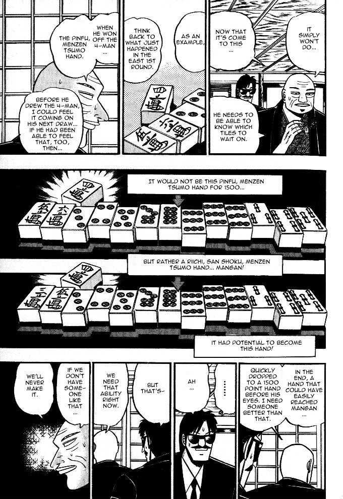 Akagi - Chapter 38 : Short Term