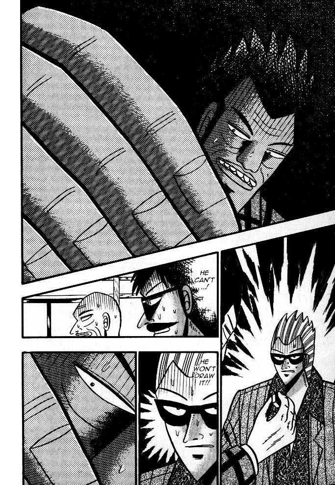 Akagi - Chapter 38 : Short Term