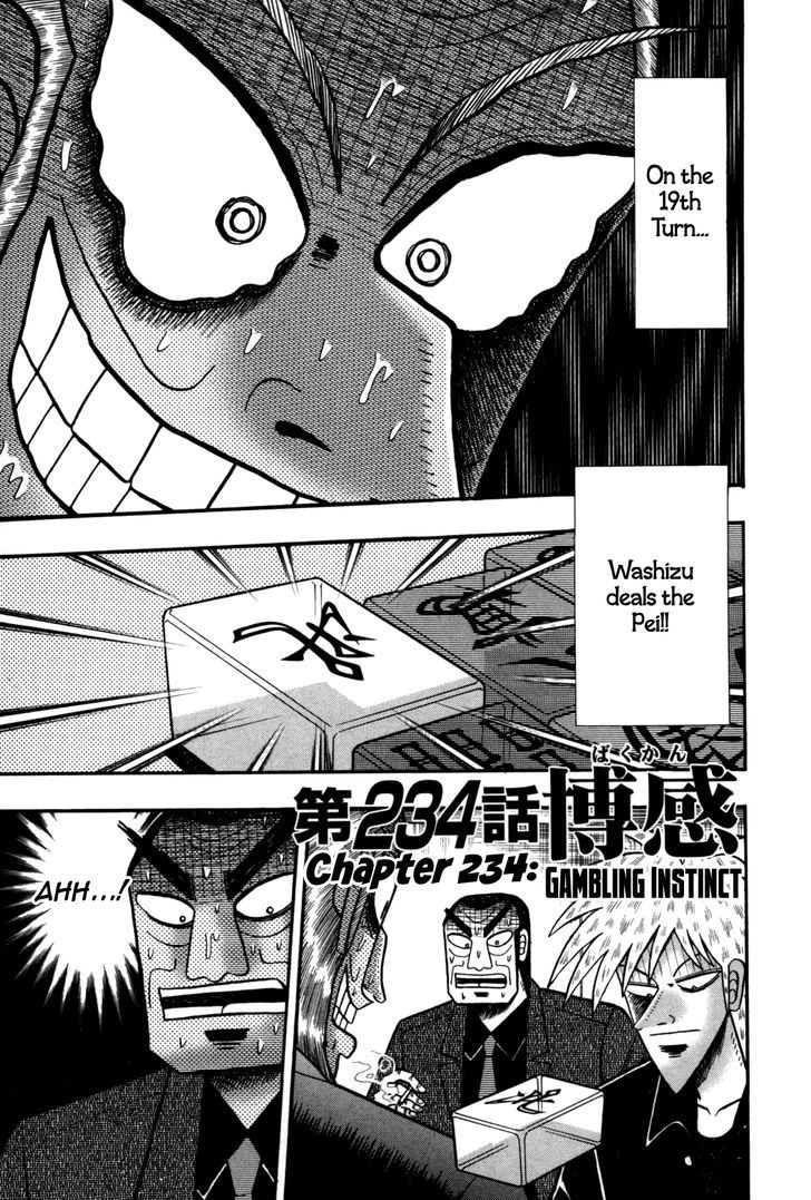 Akagi - Chapter 234 : Gambling Instinct