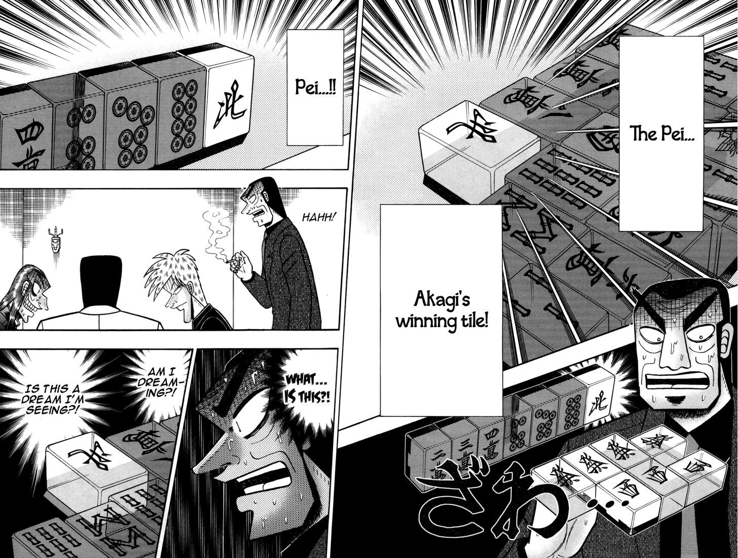 Akagi - Chapter 234 : Gambling Instinct