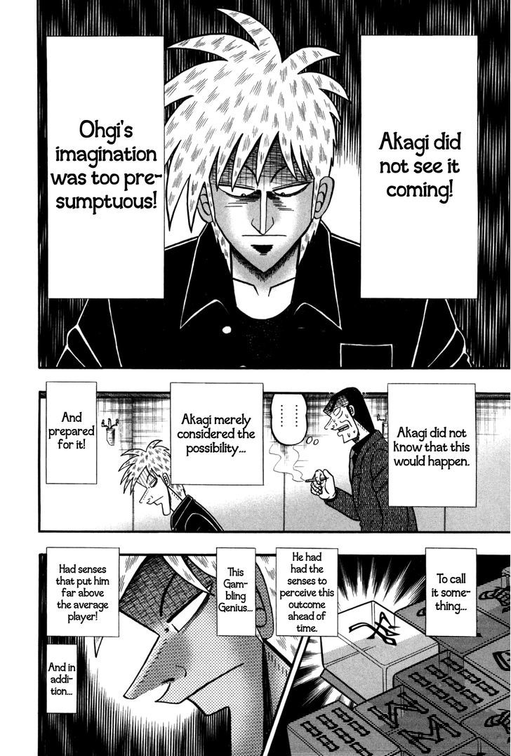 Akagi - Chapter 234 : Gambling Instinct