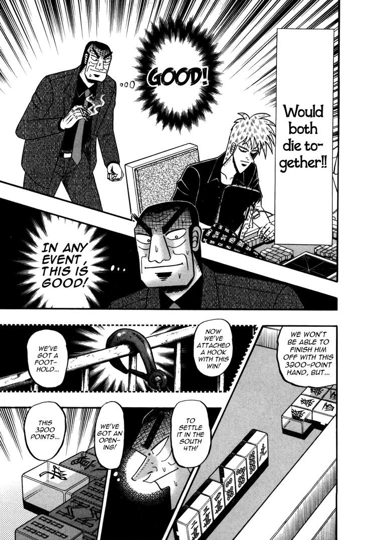 Akagi - Chapter 234 : Gambling Instinct