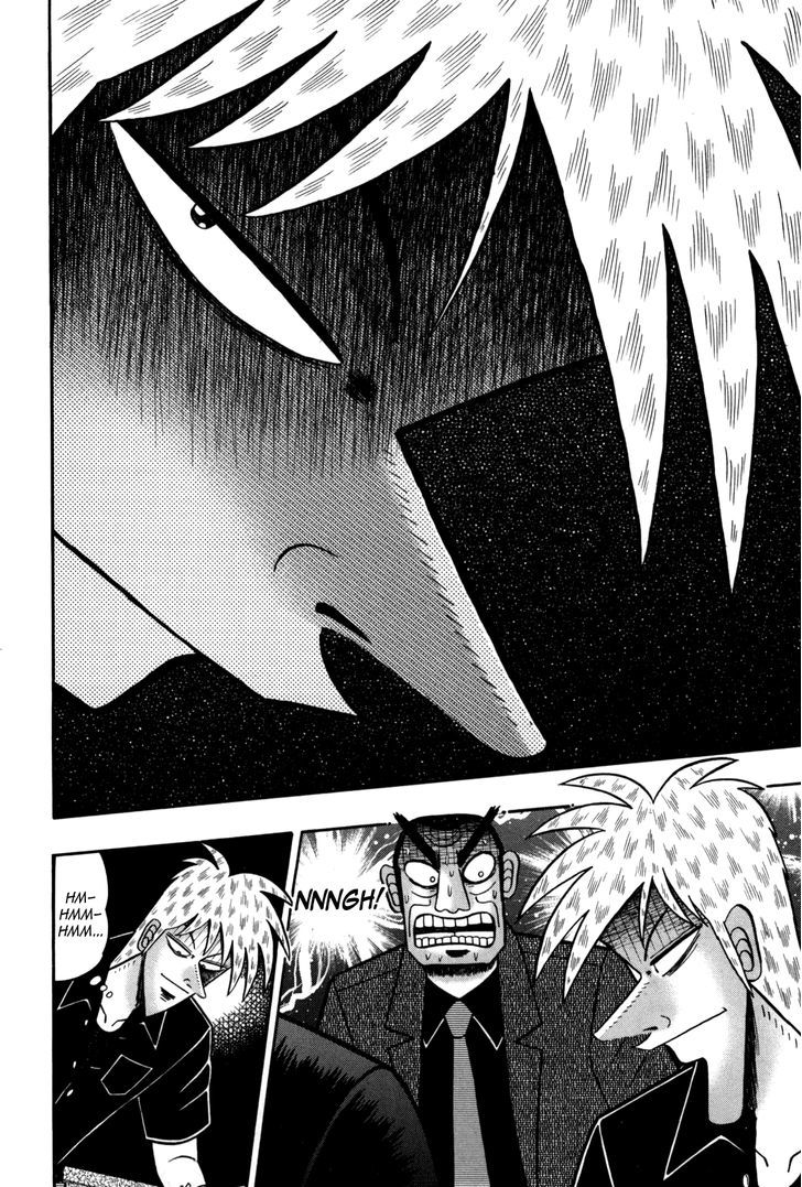 Akagi - Chapter 234 : Gambling Instinct