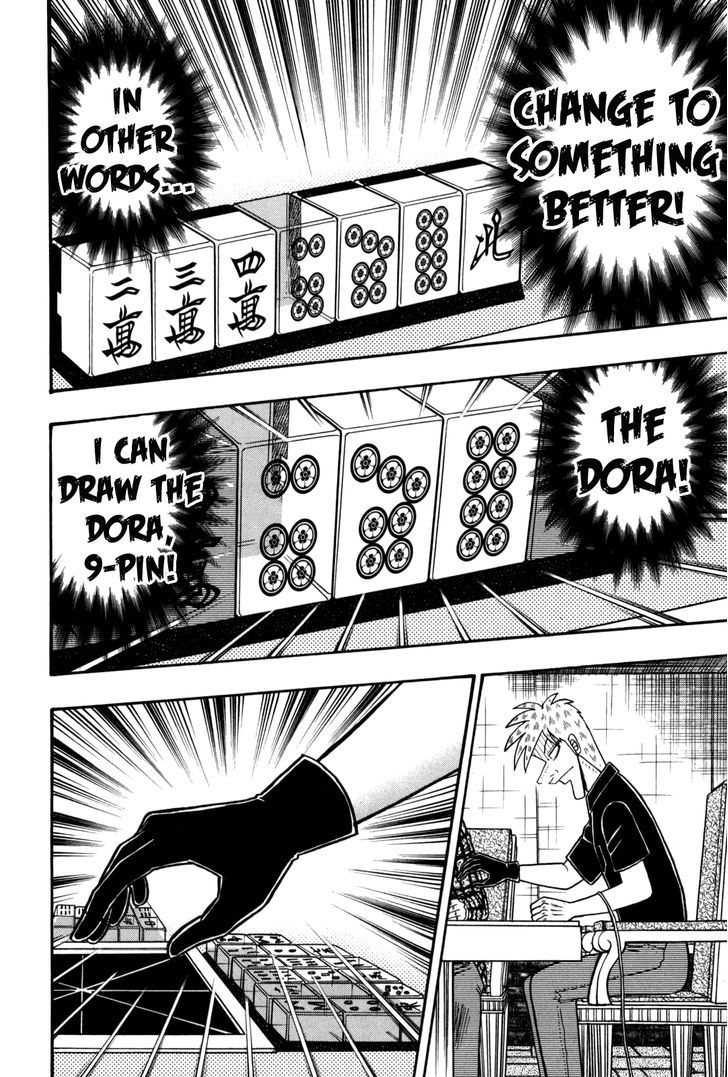 Akagi - Chapter 234 : Gambling Instinct