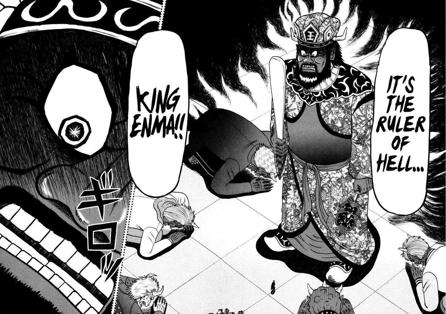 Akagi - Chapter 253 : Enma