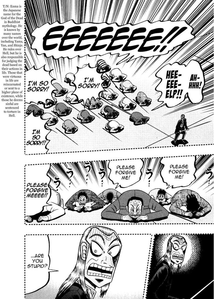 Akagi - Chapter 253 : Enma