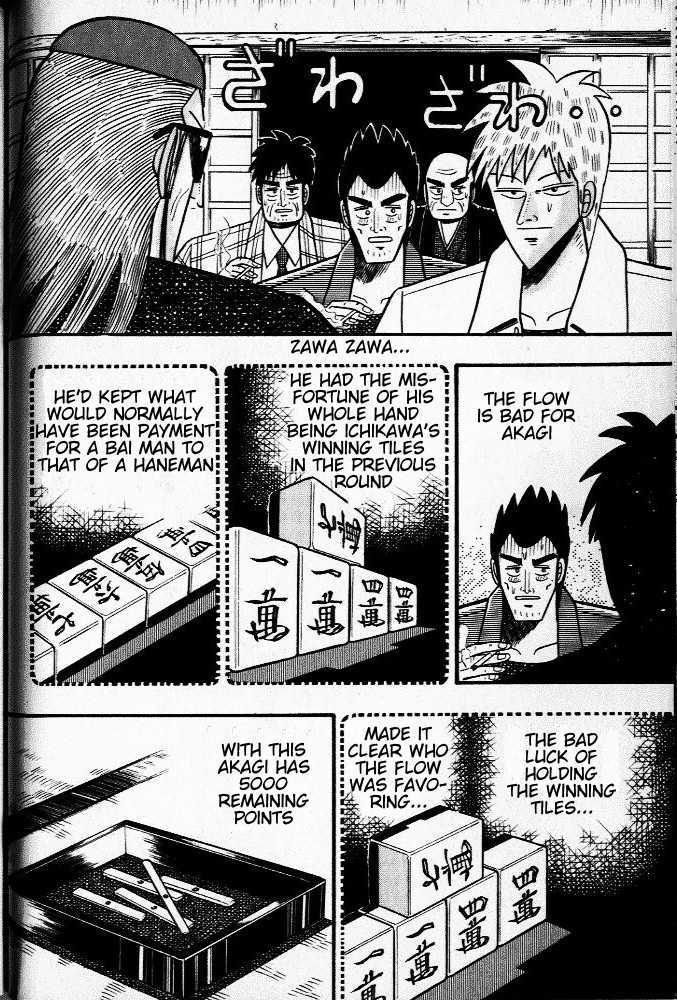 Akagi - Chapter 22 : Wild Card