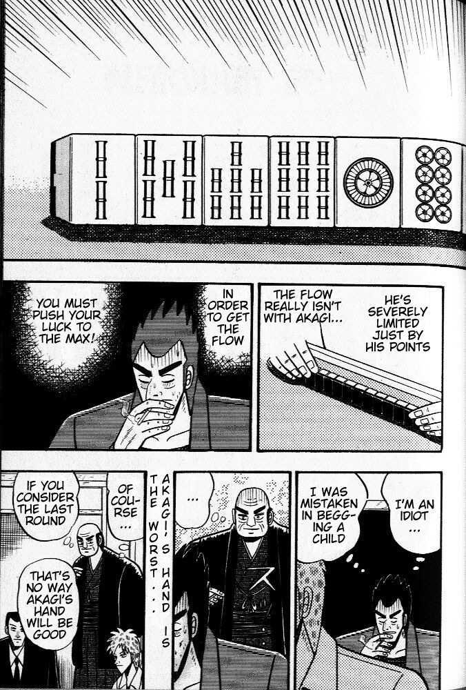 Akagi - Chapter 22 : Wild Card