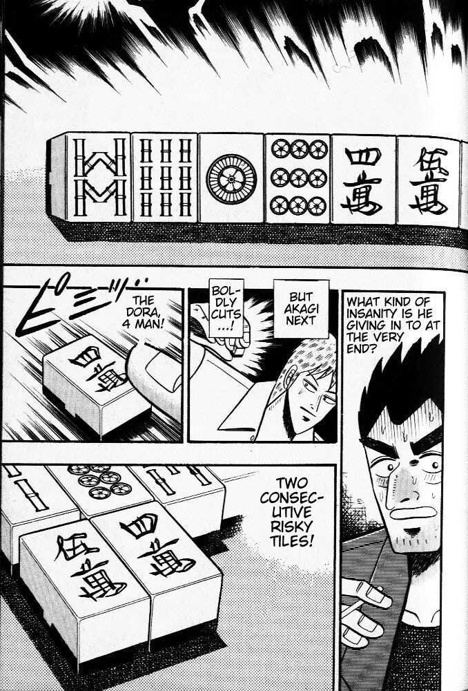 Akagi - Chapter 22 : Wild Card