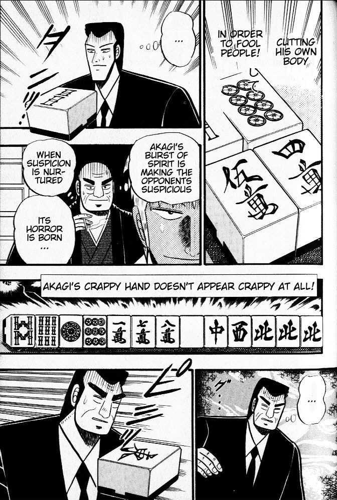 Akagi - Chapter 22 : Wild Card