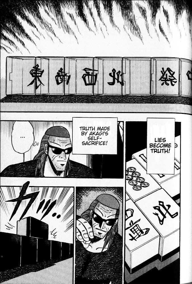 Akagi - Chapter 22 : Wild Card