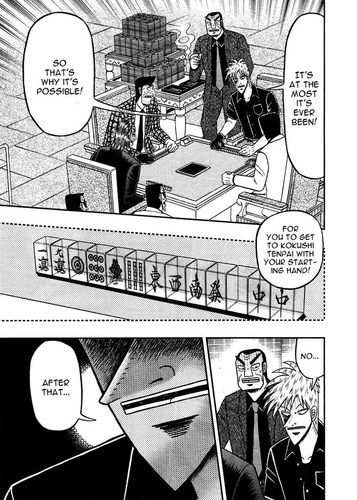 Akagi - Chapter 267