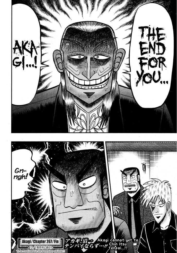 Akagi - Chapter 267