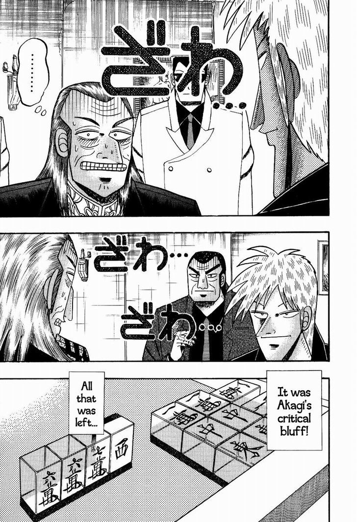 Akagi - Chapter 79 : Odds Of Victory