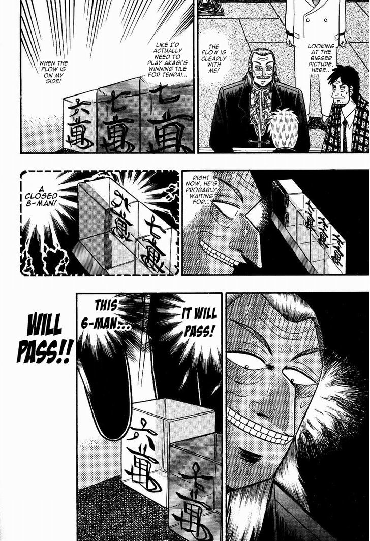 Akagi - Chapter 79 : Odds Of Victory