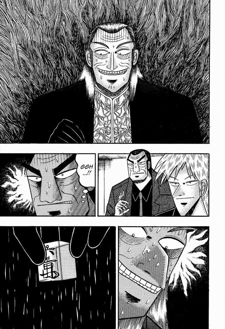 Akagi - Chapter 79 : Odds Of Victory