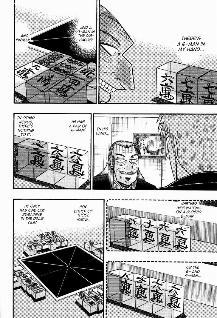 Akagi - Chapter 79 : Odds Of Victory