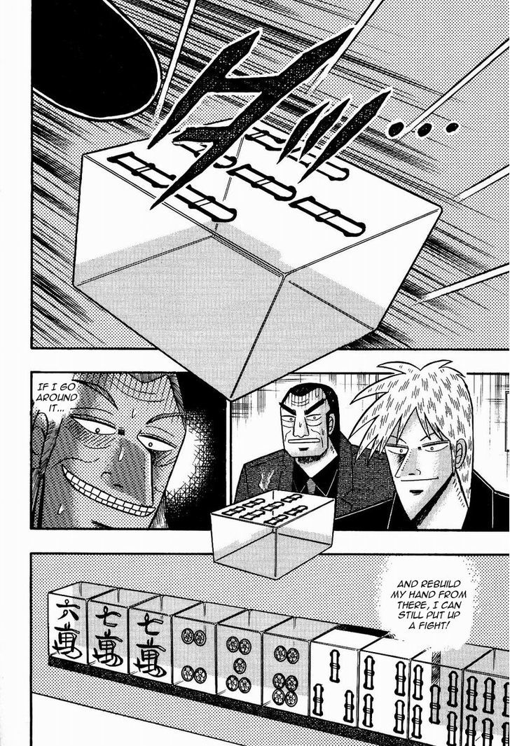 Akagi - Chapter 79 : Odds Of Victory