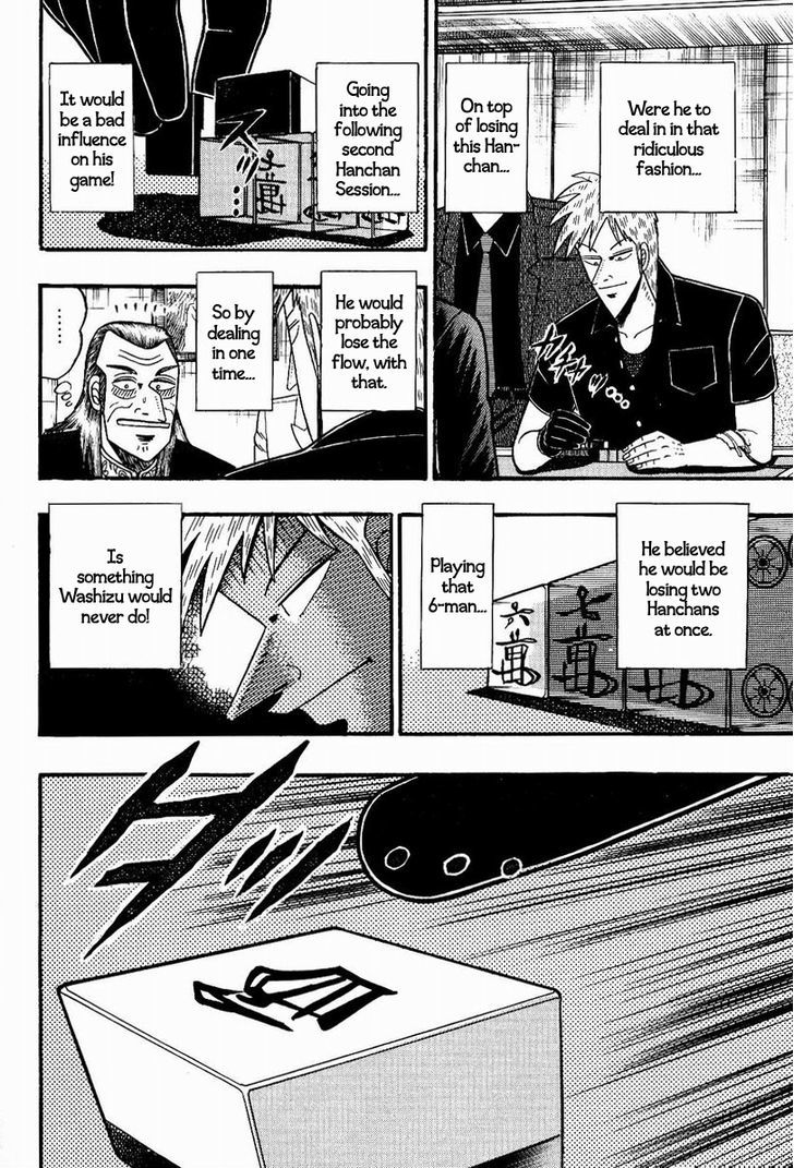 Akagi - Chapter 79 : Odds Of Victory