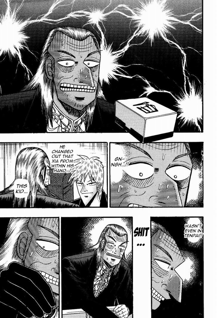 Akagi - Chapter 79 : Odds Of Victory