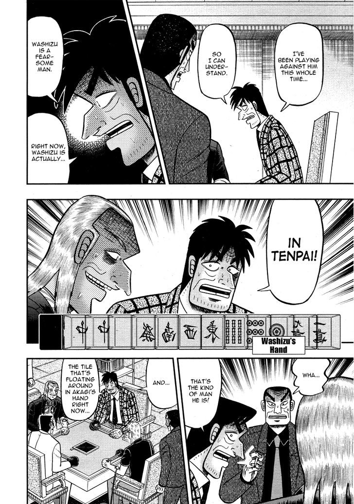 Akagi - Chapter 271