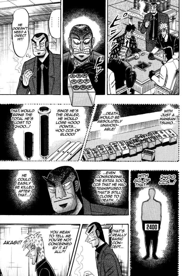 Akagi - Chapter 134 : Insubordination