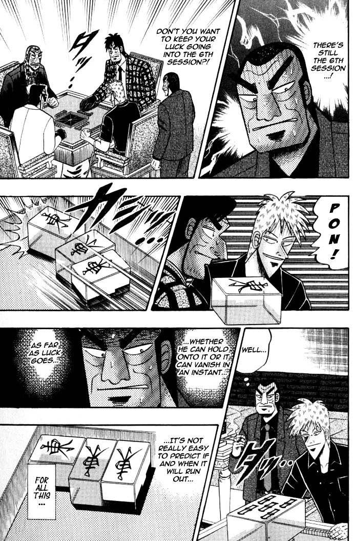 Akagi - Chapter 134 : Insubordination