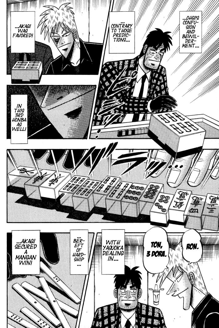 Akagi - Chapter 134 : Insubordination