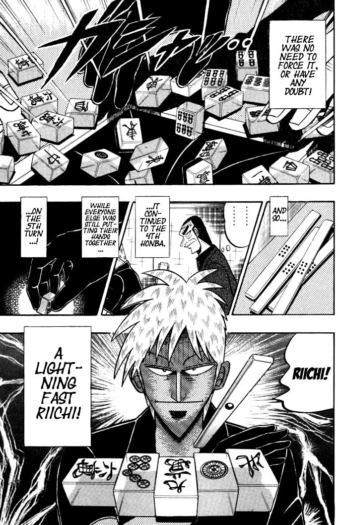 Akagi - Chapter 134 : Insubordination