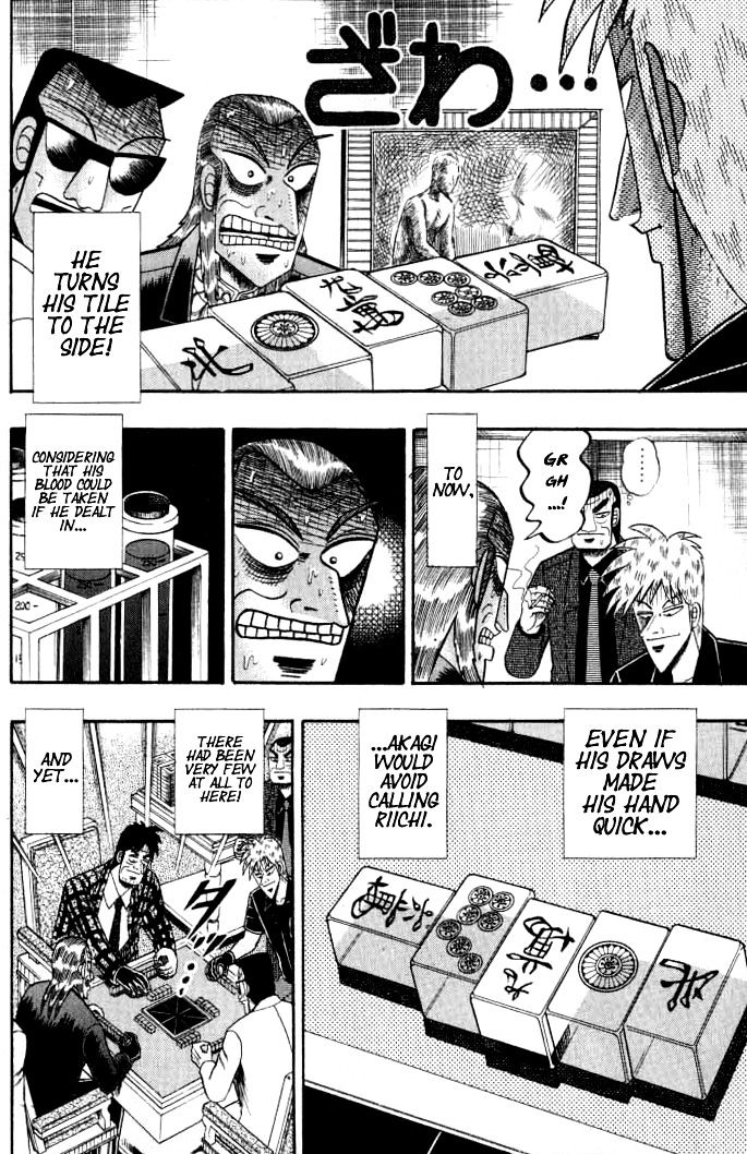 Akagi - Chapter 134 : Insubordination