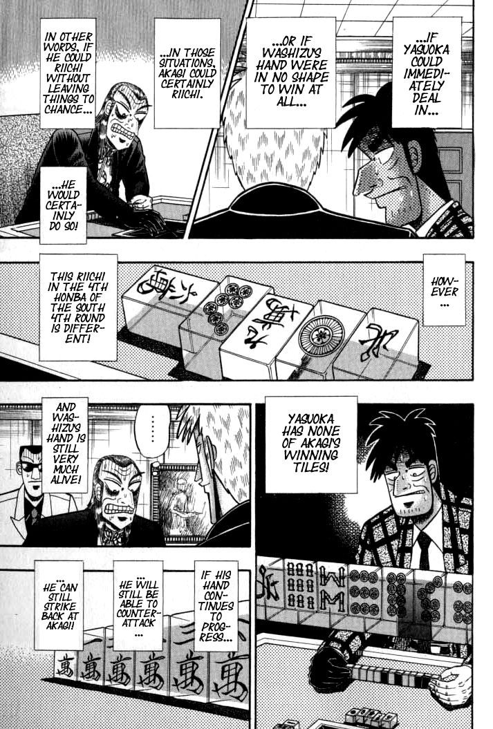 Akagi - Chapter 134 : Insubordination