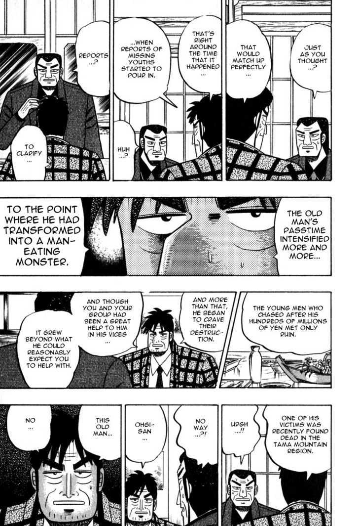 Akagi - Chapter 57 : Homicide