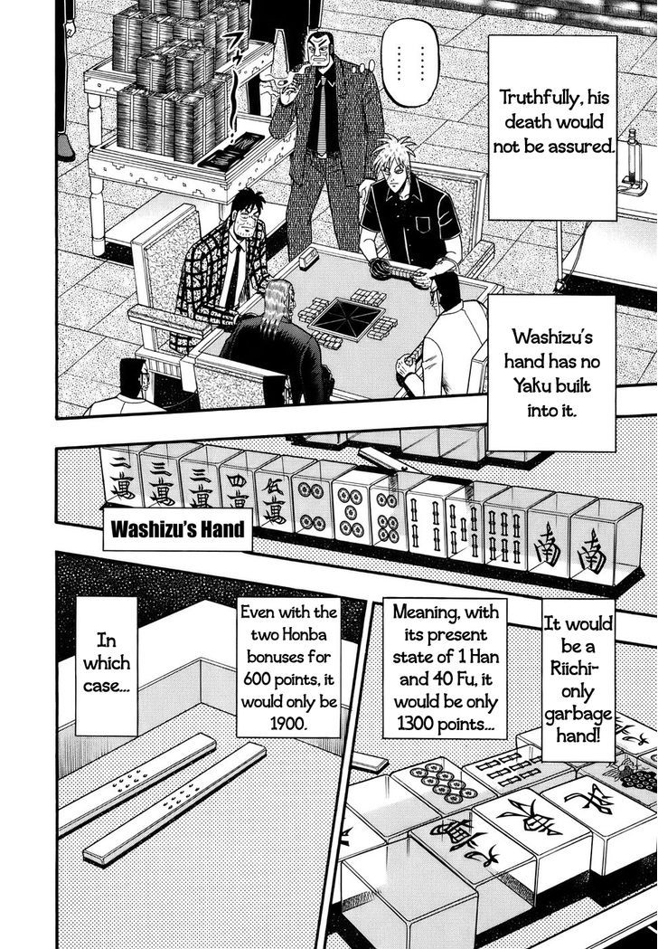 Akagi - Chapter 192 : Adhesiveness