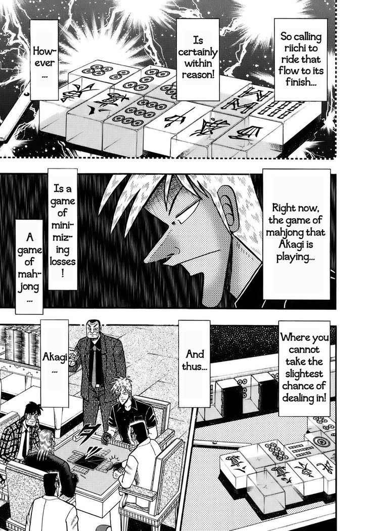 Akagi - Chapter 192 : Adhesiveness