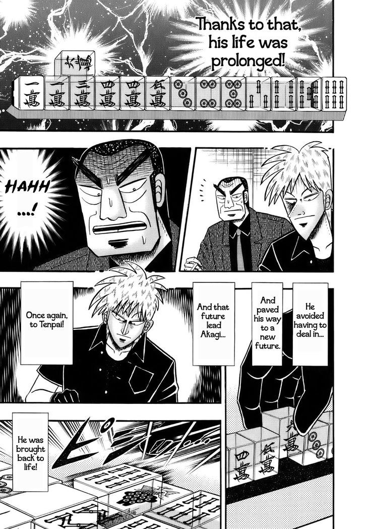 Akagi - Chapter 192 : Adhesiveness