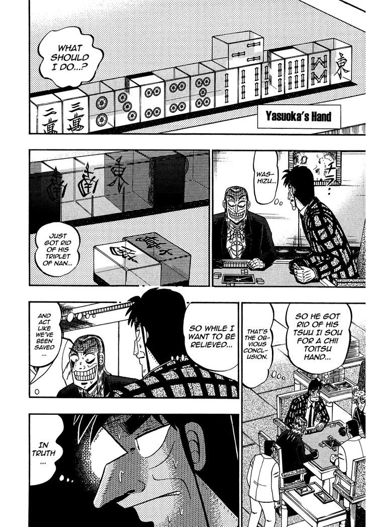 Akagi - Chapter 153 : Weak Point