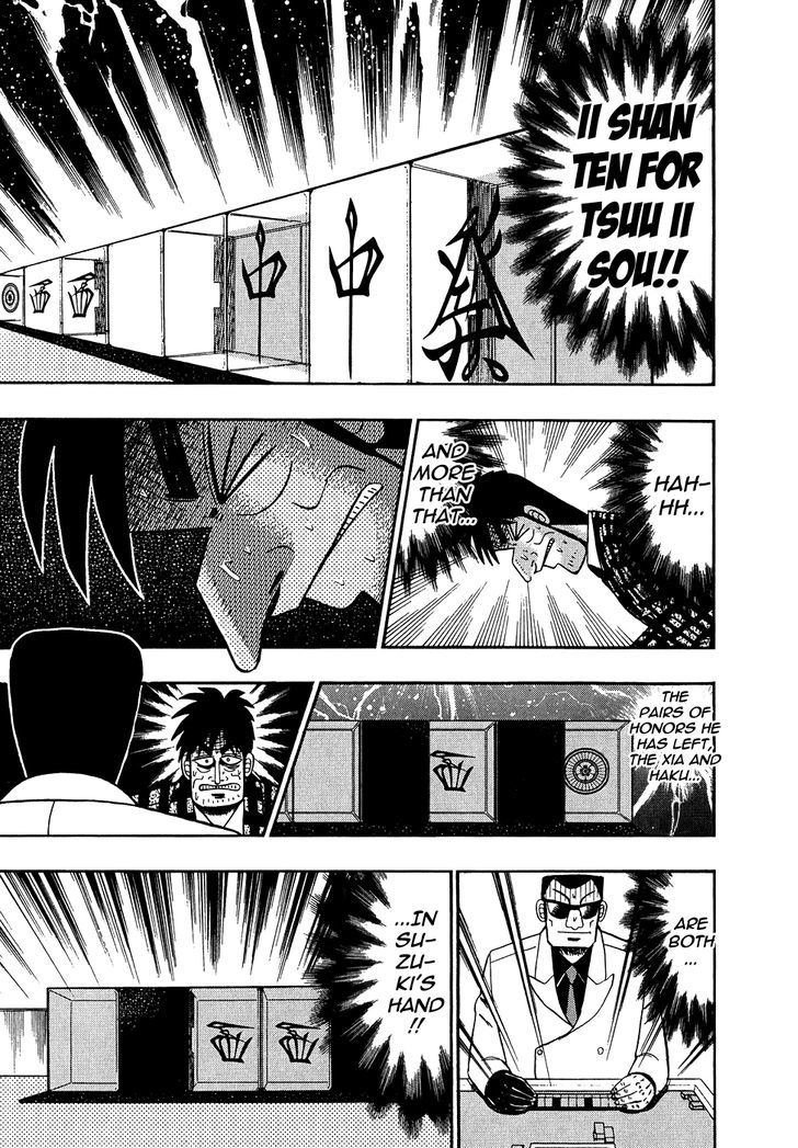 Akagi - Chapter 153 : Weak Point