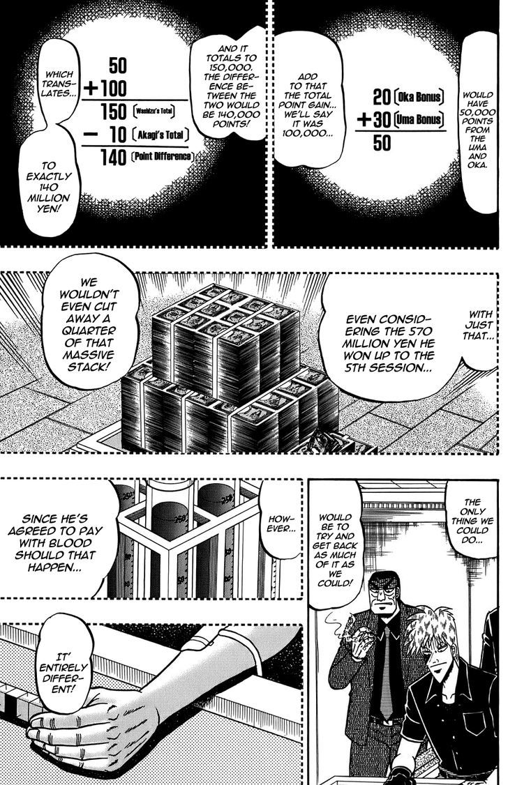 Akagi - Chapter 166 : Kokushi