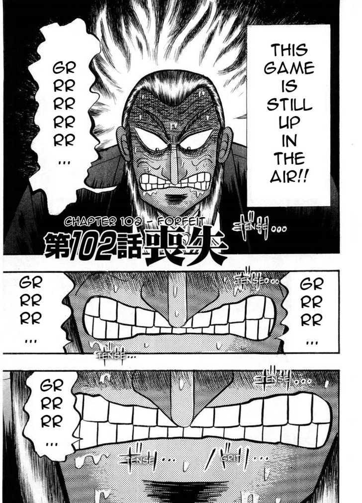 Akagi - Chapter 102 : Forfeit