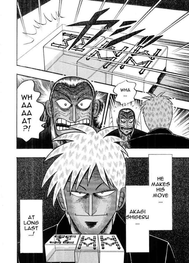 Akagi - Chapter 102 : Forfeit