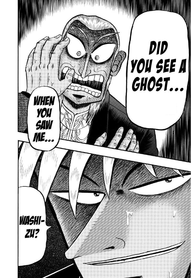 Akagi - Chapter 211 : Ghost