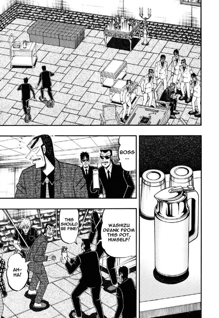 Akagi - Chapter 211 : Ghost