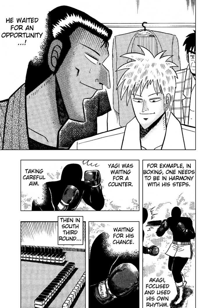 Akagi - Chapter 10 : Scheme