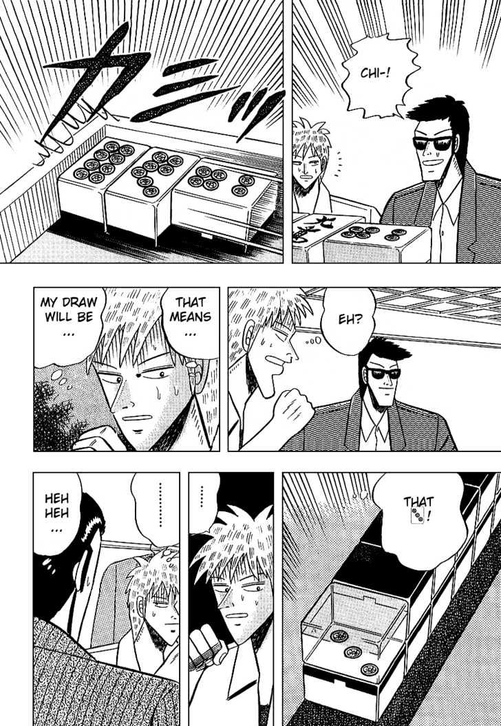 Akagi - Chapter 10 : Scheme