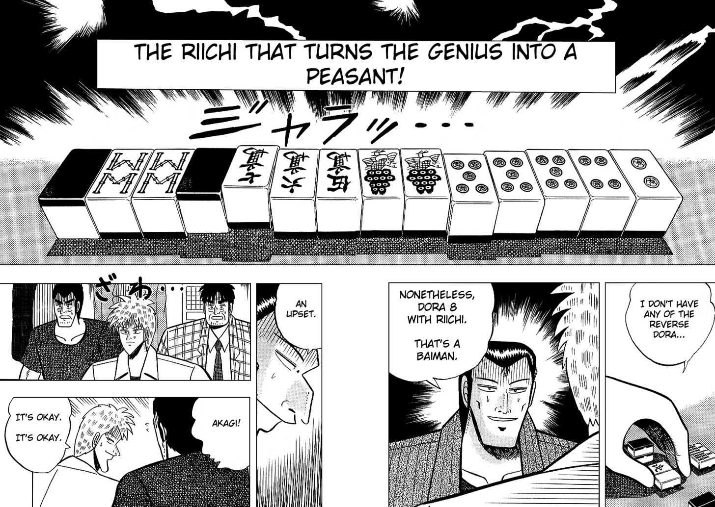 Akagi - Chapter 10 : Scheme