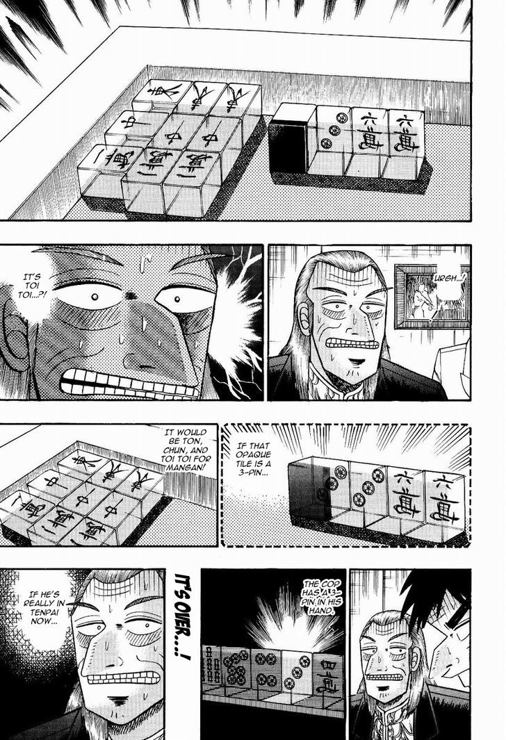 Akagi - Chapter 80 : On The Brink